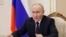 რუსეთის პრეზიდენტი ვლადიმირ პუტინი