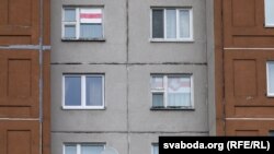Ілюстрацыйнае фота