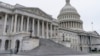 Палата представників США схвалила законопроєкт для уникнення шатдауну напередодні ключової промови Байдена
