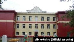 Иллюстративное фото