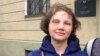 Palina Sharenda-Panasyuk was initially arrested in 2021 and sentenced to two years in prison for insulting authoritarian ruler Alyaksandr Lukashenka and allegedly assaulting a police officer.