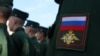 Միացյալ Նահանգները պատժամիջոցներ է սահմանել երկու ռուս զինվորի նկատմամբ