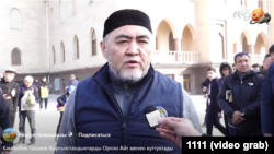 Камчыбек Ташиев. 2026-жыл, 20-март. 