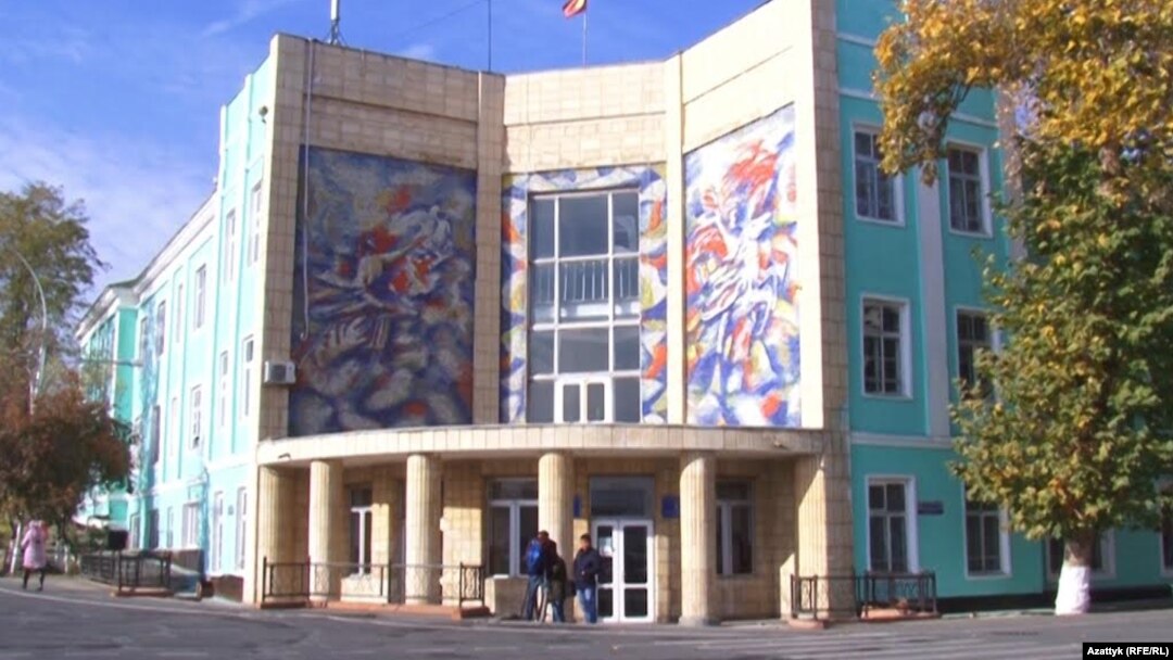 Айыл чарба техникуму