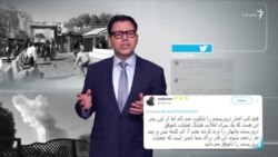 انفجار انتحاری چابهار؛ «نتیجه فقر و محرومیت»؟