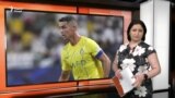 Ахбори Озодӣ аз 24-уми августи соли 2023