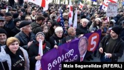 Митинг оппозиции в Тбилиси. 2 декабря 2018 г.