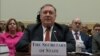 A U.S. official told journalists that Secretary of State Mike Pompeo would certainly discuss Washington's concerns regarding "Iran's destructive policies" in the Middle East. (file photo)