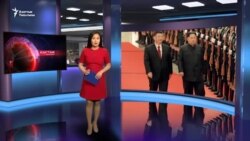 Ким Чен Ындын алгачкы чет өлкөлүк сапары