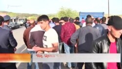 Բեռնատարների վարորդները փակել էին Գյումրի – Երևան մայրուղին՝ ի նշան բողոքի