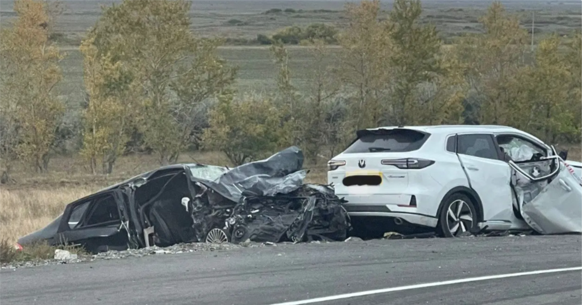 Байланыстағы үштік аналь