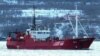 Причиной затопления траулера "Онега" в Баренцовом море назвали шторм и действия капитана