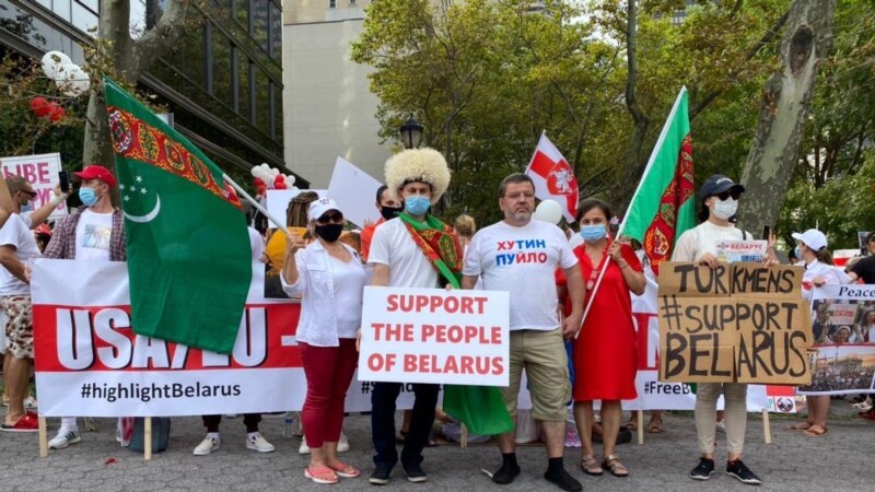 Türkmen aktiwistleri belarus protestçilerini goldaýar, Berdimuhamedow GDA-da Lukaşenkany gutlamadyk 'ýeke-täk lider' boldy 