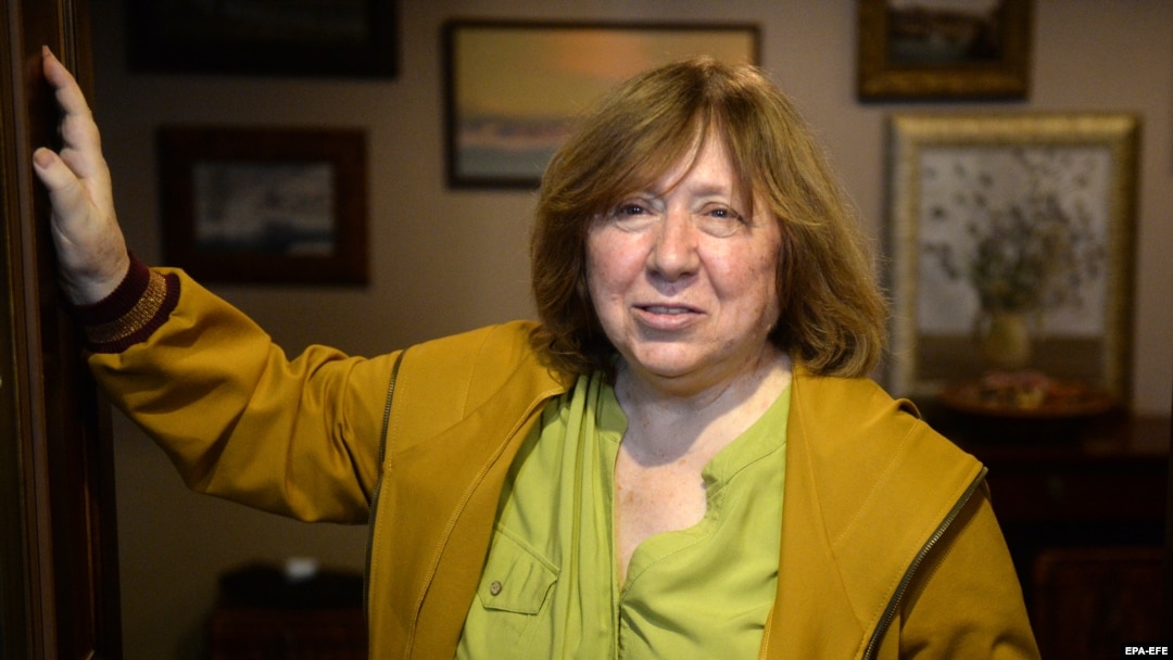 Laureata Nobel, Svetlana Alexievici