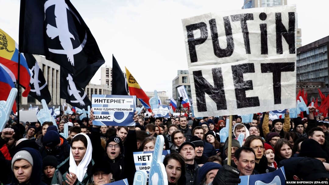 Марш против изоляции Рунета в Москве, 10 марта 2019 года