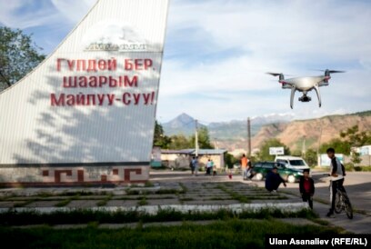 ХХХ порноға тыйым салынады