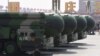 Raketa balistike të Kinës, të afta për të bartur koka bërthamore, gjatë një parade ushtarake në Pekin më 2019. 