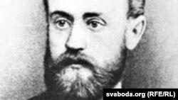 Янка Лучына