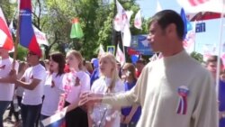 «Ми не комуністи»: демонстрація 1 травня в окупованому Сімферополі (відео)