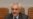 UN Concerned About Afghan Minister's Status