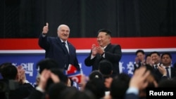 ალიაქსანდრ ლუკაშენკა და კიმ ჩენ ინი. ფხენიანი, 2026 წლის 26 მარტი