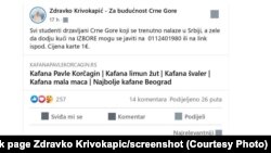 Poziv sa Facebook stranice Zdravka Krivokapića, nosioca liste "Za budućnost Crne Gore", studentima u Srbiji da o organizovanju prevoza za izbore 30. avgusta.