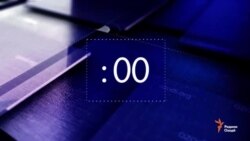 Ахбори Озодӣ аз 3-уми сентябри соли 2019