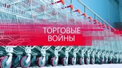 Умрет ли Украина без российского масла? (видео)