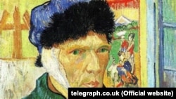 Wan Gogh