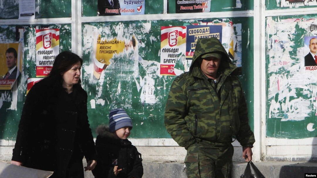 Заявления о ликвидации партий-«однодневок» в Южной Осетии расценивают как давление на политические силы республики