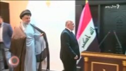 د مې ۲۰مې ویډیويي خبرونه