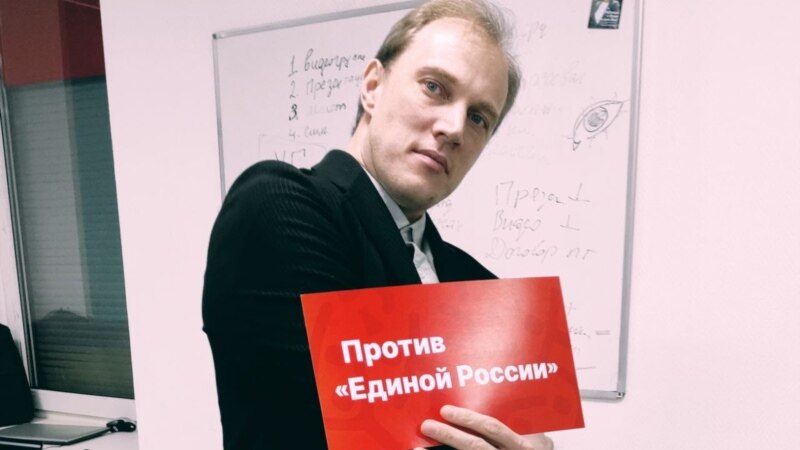 В Перми политологи, партия "Яблоко" и штаб Навального организовали коалицию на выборы в гордуму
