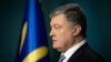 Порошенко: не давайте гражданство Украины россиянам, они все его примут