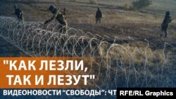 ВСУ об атаках армии России