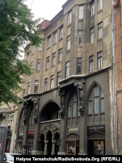 Будинок радіо, де зачитували Акт відновлення Української Держави