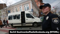 Ukrainanyň döwlet howpsuzlyk gullugynyň ofiseri