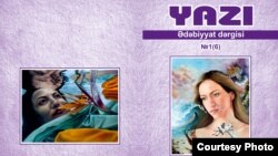 "Yazı" dərgisinin yeni sayı