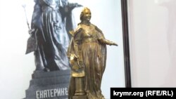 Макет пам'ятника Катерині II
