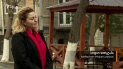 რას აპირებს სოფიო ხორგუანი მთაწმინის საარჩევნო ოლქში