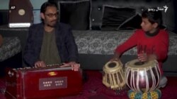 په کابل کې موسیقاران له طالبانو سره څنګه ژوند کوي؟