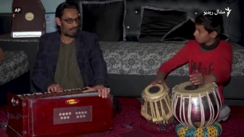 په کابل کې موسیقاران له طالبانو سره څنګه ژوند کوي؟