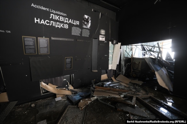 Пошкодження російським ударом національного музею «Чорнобиль». Київ, 24 травня травня 2026 року