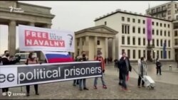 Акция в поддержку Алексея Навального в Берлине