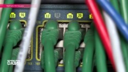 Настоящее время – Азия. 17 августа 2016