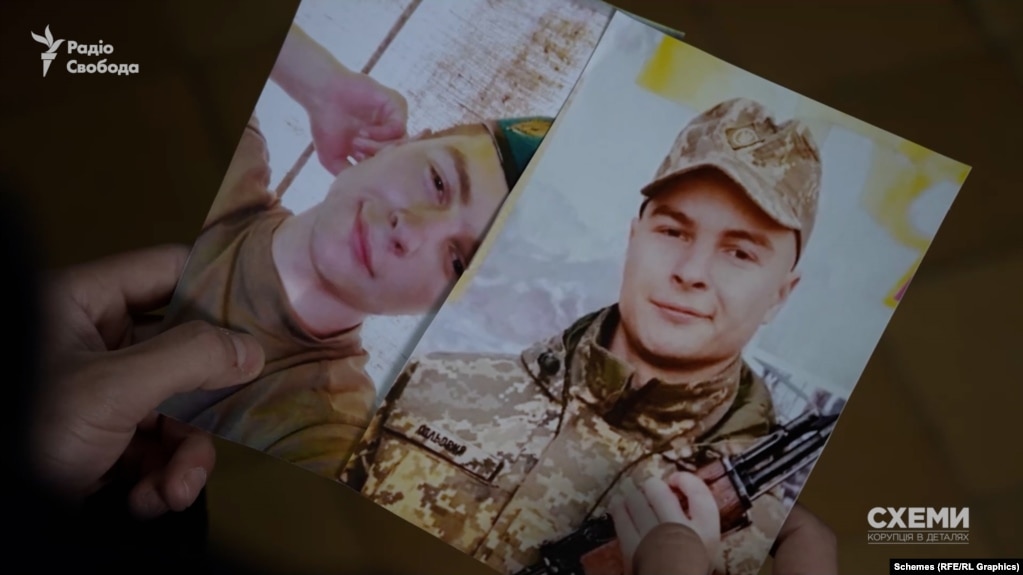 Фото Павла Польового