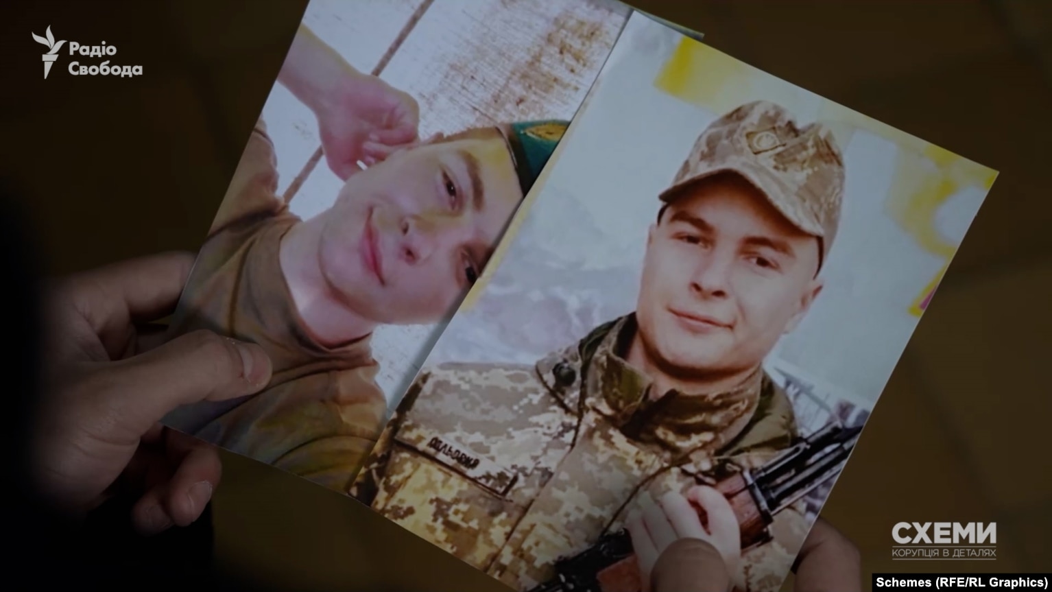 Фото Павла Польового