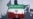 فریاد مهاجرین افغان در ایران: حتی جیرهبندی فروش نان خشک را نیز بر ما قطع میکنند
