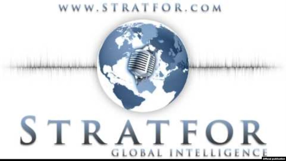 Azerbaijan - Stratfor, Logo, undated