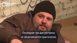 "Будь проклят этот Путин!": жителей украинского Счастья обстреливают из "ЛНР"