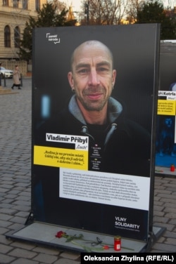 Фото Владіміра Пржибила («Чех», 1979-2025)